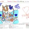 Inaya 5ans