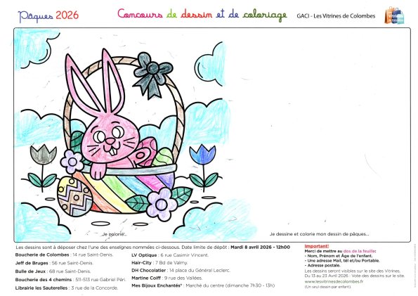 Mamadou Aguibou 8ans 1/2